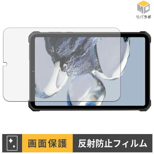 OUKITEL RT11 5G �ی�t�B���� �A���`�O���A �w��h�~ �R�� ���˖h�~ �t���ی�t�B���� �ی�V�[�g ���h�~