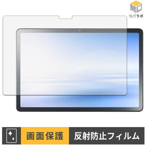 NEC LAVIE Tab T11 / T11N ( 11�^���C�h 2026�N�ă��f�� ) �ی�t�B���� �A���`�O���A �w��h�~ �R�� ���˖h�~ �t���ی�t�B���� �ی�V�[�g ���h�~