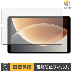 WINMIQ P08 �ی�t�B���� �A���`�O���A �w��h�~ �R�� ���˖h�~ �t���ی�t�B���� �ی�V�[�g ���h�~