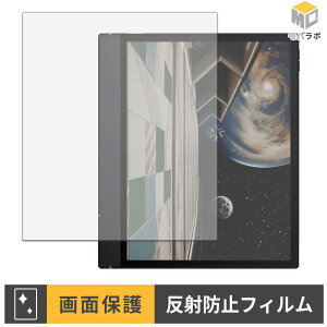 Onyx BOOX Note Air6 C �ی�t�B���� �A���`�O���A �w��h�~ �R�� ���˖h�~ �t���ی�t�B���� �ی�V�[�g ���h�~