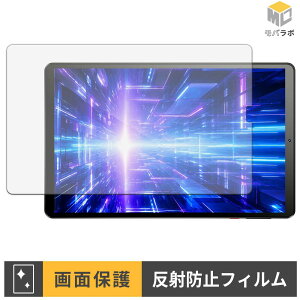 �y���������}���\���|�C���g2�{�z Headwolf FPAD9 �ی�t�B���� �A���`�O���A �w��h�~ �R�� ���˖h�~ �t���ی�t�B���� �ی�V�[�g ���h�~