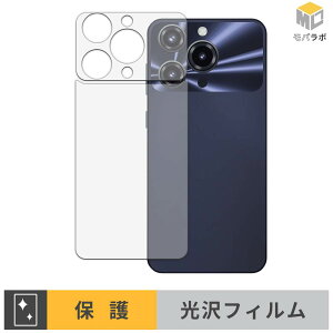 OUKITEL C69 ( �w�� ) �w�ʕی� �X�L���V�[�� ���� ������ �w��h�~ �R�� �ی�V�[�g