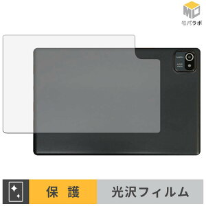 HiGrace MB1001 ( �w�� ) �w�ʕی� �X�L���V�[�� ���� ������ �w��h�~ �R�� �ی�V�[�g