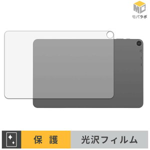 �y8/27 9:59�� �|�C���g2�{�z aiwa tab WS12-2 ( �w�� ) �w�ʕی� �X�L���V�[�� ���� ������ �w��h�~ �R�� �ی�V�[�g