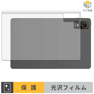 �y���������}���\���|�C���g2�{�z ZTE nubia Pad Plus ( Wi-Fi ) ( �w�� ) �w�ʕی� �X�L���V�[�� ���� ������ �w��h�~ �R�� �ی�V�[�g
