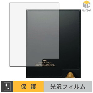�y�y�V�X�[�p�[SALE �|�C���g2�{�z ONIX Tocata XM2 ( �w�� ) �w�ʕی� �X�L���V�[�� ���� ������ �w��h�~ �R�� �ی�V�[�g