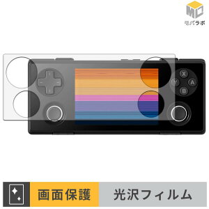 �y���������}���\���|�C���g2�{�z AYANEO Pocket MICRO 2 �ی�t�B���� ���� ������ �w��h�~ �R�� �t���ی�t�B���� �ی�V�[�g ���h�~