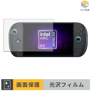 One-Netbook ONEXPLAYER 3 �ی�t�B���� ���� ������ �w��h�~ �R�� �t���ی�t�B���� �ی�V�[�g ���h�~