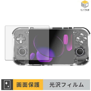 RETROID Pocket Nova �ی�t�B���� ���� ������ �w��h�~ �R�� �t���ی�t�B���� �ی�V�[�g ���h�~