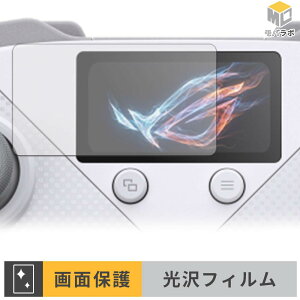 ASUS ROG Raikiri II Pro PC Controller �ی�t�B���� ���� ������ �w��h�~ �R�� �t���ی�t�B���� �ی�V�[�g ���h�~