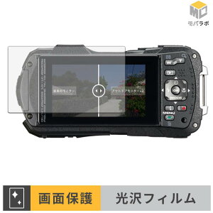 �y���������}���\���|�C���g2�{�z RICOH WG-80 �ی�t�B���� ���� ������ �w��h�~ �R�� �t���ی�t�B���� �ی�V�[�g ���h�~