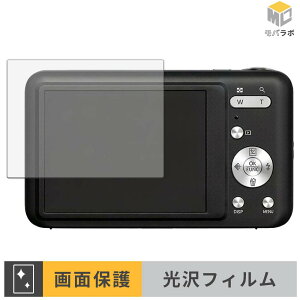 �y���������}���\���|�C���g2�{�z �t�B�[���h�X���[ F3ODC13-01 �ی�t�B���� ���� ������ �w��h�~ �R�� �t���ی�t�B���� �ی�V�[�g ���h�~