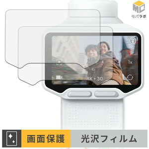 Insta360 Luna Pro ( �^�b�`��� ) (2���Z�b�g) �ی�t�B���� ���� ������ �w��h�~ �R�� �t���ی�t�B���� �ی�V�[�g ���h�~