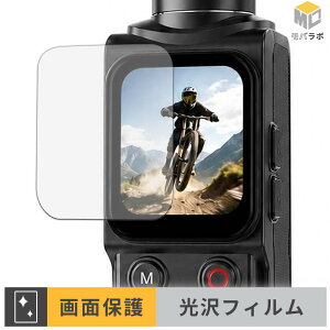 KEIYO KEGS1 �ی�t�B���� ���� ������ �w��h�~ �R�� �t���ی�t�B���� �ی�V�[�g ���h�~