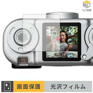 FUJIFILM instax Pal 2 �ی�t�B���� ���� ������ �w��h�~ �R�� �t���ی�t�B���� �ی�V�[�g ���h�~