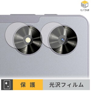SVITOO P11 ( �J���������Y�� ) �J���������Y �ی�t�B���� ���� ������ �w��h�~ �R�� ���h�~