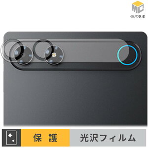 ALLDOCUBE iPlay 80 mini Turbo ( �J���������Y�� ) �J���������Y �ی�t�B���� ���� ������ �w��h�~ �R�� ���h�~