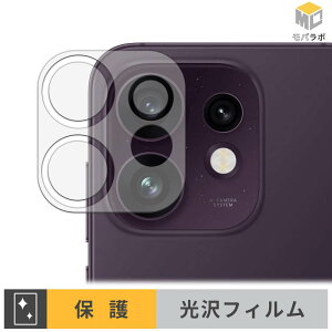 OPPO Reno16 5G ( �J���������Y�� ) �J���������Y �ی�t�B���� ���� ������ �w��h�~ �R�� ���h�~