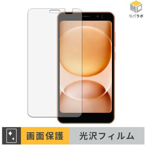 �y8/27 9:59�� �|�C���g2�{�z Blackview WAVE 2C �ی�t�B���� ���� ������ �w��h�~ �R�� �t���ی�t�B���� �ی�V�[�g ���h�~