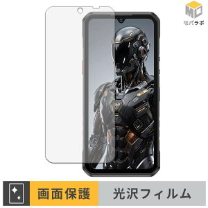 OUKITEL WP68 Air 5G �ی�t�B���� ���� ������ �w��h�~ �R�� �t���ی�t�B���� �ی�V�[�g ���h�~