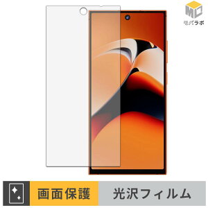 �y8/27 9:59�� �|�C���g2�{�z OUKITEL C67 �ی�t�B���� ���� ������ �w��h�~ �R�� �t���ی�t�B���� �ی�V�[�g ���h�~