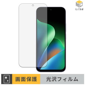 Xiaomi REDMI 17 / 17 5G �ی�t�B���� ���� ������ �w��h�~ �R�� �t���ی�t�B���� �ی�V�[�g ���h�~
