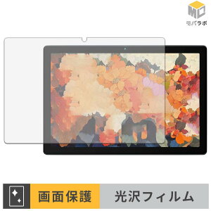 HiGrace MB1001 �ی�t�B���� ���� ������ �w��h�~ �R�� �t���ی�t�B���� �ی�V�[�g ���h�~