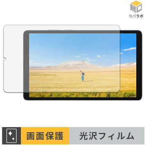 Samsung Galaxy Tab A11 ( Wi-Fi ) �ی�t�B���� ���� ������ �w��h�~ �R�� �t���ی�t�B���� �ی�V�[�g ���h�~