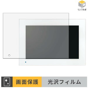 Panasonic �e���r�h�A�z�� ���j�^�[�e�@ VL-X70AHF �ی�t�B���� ���� ������ �w��h�~ �R�� �t���ی�t�B���� �ی�V�[�g ���h�~