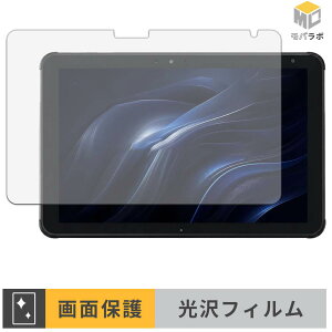 �x�m�� STYLISTIC Q5010 �ی�t�B���� ���� ������ �w��h�~ �R�� �t���ی�t�B���� �ی�V�[�g ���h�~