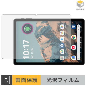 Blackview LINK 5 �ی�t�B���� ���� ������ �w��h�~ �R�� �t���ی�t�B���� �ی�V�[�g ���h�~