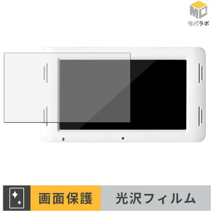 �y�y�V�X�[�p�[SALE �|�C���g2�{�z GREEN HOUSE GH-EP7F-WH �ی�t�B���� ���� ������ �w��h�~ �R�� �t���ی�t�B���� �ی�V�[�g ���h�~