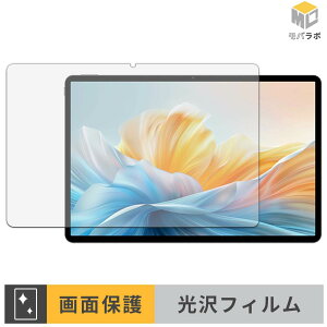 TECLAST T70 Pro �ی�t�B���� ���� ������ �w��h�~ �R�� �t���ی�t�B���� �ی�V�[�g ���h�~