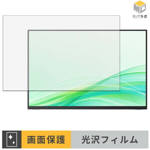 kksmart NK-142H �ی�t�B���� ���� ������ �w��h�~ �R�� �t���ی�t�B���� �ی�V�[�g ���h�~