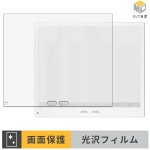 Bigme B10 �ی�t�B���� ���� ������ �w��h�~ �R�� �t���ی�t�B���� �ی�V�[�g ���h�~