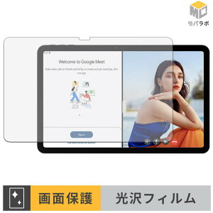 �y�y�V�X�[�p�[SALE �|�C���g2�{�z Easerush P12 �ی�t�B���� ���� ������ �w��h�~ �R�� �t���ی�t�B���� �ی�V�[�g ���h�~