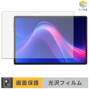 �y�y�V�X�[�p�[SALE �|�C���g2�{�z Easerush P10 Pro �ی�t�B���� ���� ������ �w��h�~ �R�� �t���ی�t�B���� �ی�V�[�g ���h�~
