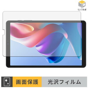 �y���������}���\���|�C���g2�{�z BNCF Bpad X1 �ی�t�B���� ���� ������ �w��h�~ �R�� �t���ی�t�B���� �ی�V�[�g ���h�~