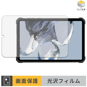 OUKITEL RT11 5G �ی�t�B���� ���� ������ �w��h�~ �R�� �t���ی�t�B���� �ی�V�[�g ���h�~
