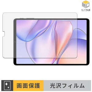 TECLAST T60Mini �ی�t�B���� ���� ������ �w��h�~ �R�� �t���ی�t�B���� �ی�V�[�g ���h�~