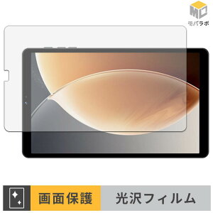 WINMIQ P08 �ی�t�B���� ���� ������ �w��h�~ �R�� �t���ی�t�B���� �ی�V�[�g ���h�~