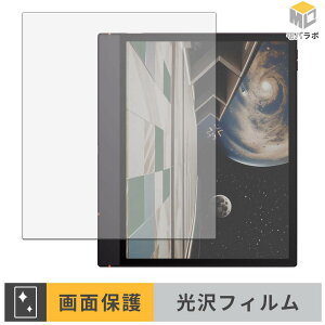 Onyx BOOX Note Air6 C �ی�t�B���� ���� ������ �w��h�~ �R�� �t���ی�t�B���� �ی�V�[�g ���h�~