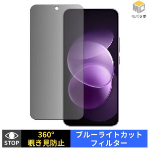 Xiaomi REDMI Note 17 Pro Max 5G �`�����h�~ 360�x �v���C�o�V�[�t�B���^�[ �ی�t�B���� �u���[���C�g�J�b�g