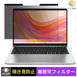 Dell 14 ( D14261 , D14265 ) �`�����h�~ �ی�t�B���� �}�O�l�b�g�� �u���[���C�g�J�b�g �v���C�o�V�[�t�B���^�[ �p�\�R�� PC