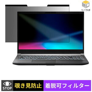 THIRDWAVE GALLERIA NPC5L-R55-G5 �`�����h�~ �ی�t�B���� �}�O�l�b�g�� �u���[���C�g�J�b�g �v���C�o�V�[�t�B���^�[ �p�\�R�� PC