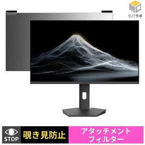 �y8/27 9:59�� �|�C���g2�{�z JAPANNEXT JN-i27Q2-HSPC6 �`�����h�~ ���j�^�[ �ی�t�B���� �}�O�l�b�g�� �u���[���C�g�J�b�g ���ʎg�p �v���C�o�V�[�t�B���^�[