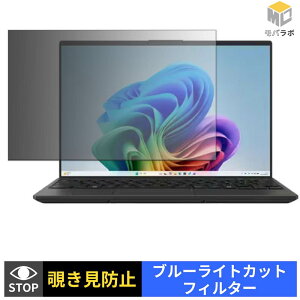 �y�y�V�X�[�p�[SALE �|�C���g2�{�z �x�m�� FMV Note U ( 14.0�^���C�h �^�b�`��Ή� 2026�N6�����f�� ) �`�����h�~ �ی�t�B���� �^�u�V�[���� �u���[���C�g�J�b�g �v���C�o�V�[�t�B���^�[ �p�\�R��