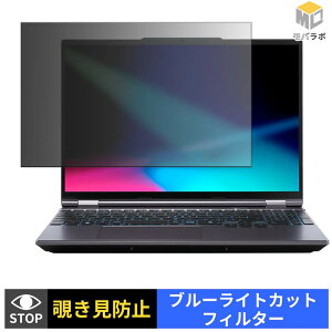 THIRDWAVE GALLERIA NPC7L-R56-G5 �`�����h�~ �ی�t�B���� �^�u�V�[���� �u���[���C�g�J�b�g �v���C�o�V�[�t�B���^�[ �p�\�R�� PC