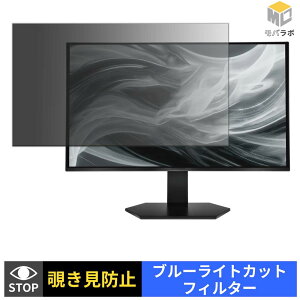ASRock TCO27USA �`�����h�~ �ی�t�B���� �^�u�V�[���� �u���[���C�g�J�b�g �v���C�o�V�[�t�B���^�[ ���j�^�[