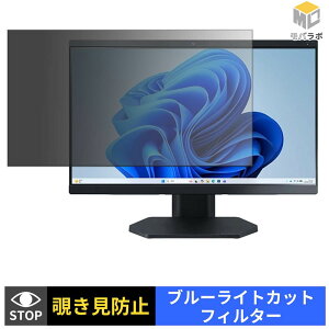 NEC LAVIE A23 / LAVIE Direct A23 ( 23.8�^���C�h 2026�N�āE�t���f�� ) �`�����h�~ �ی�t�B���� �^�u�V�[���� �u���[���C�g�J�b�g �v���C�o�V�[�t�B���^�[ ���j�^�[